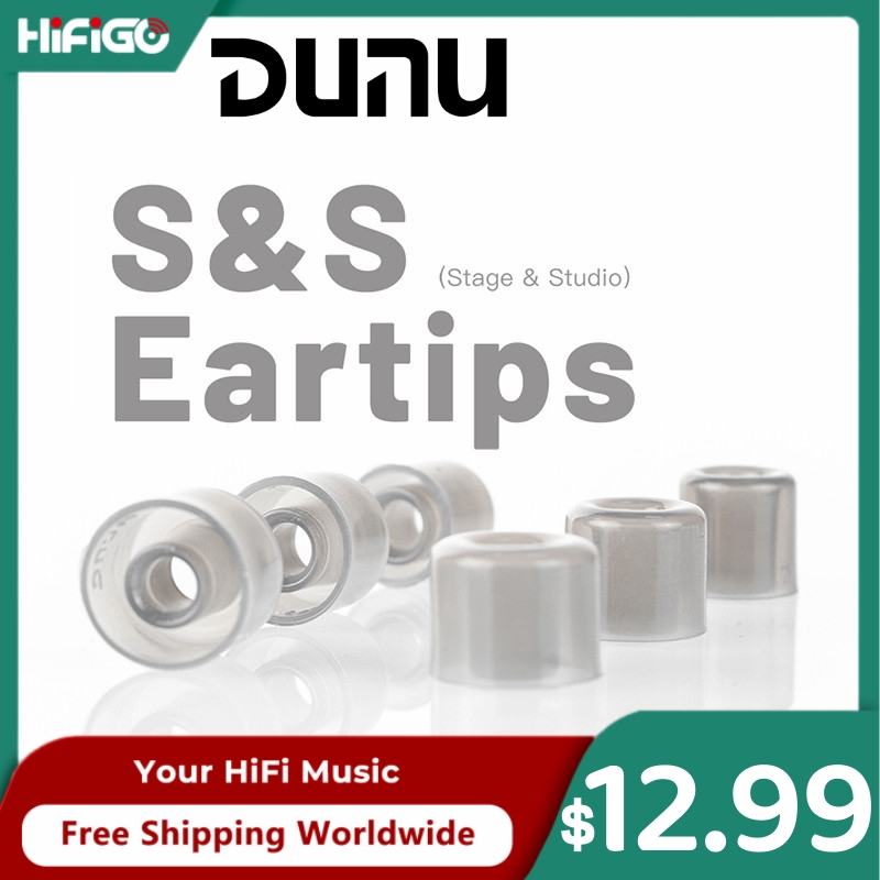 Earphone Foam Tip - DUNU S&S (Stage & Studio) siliconen