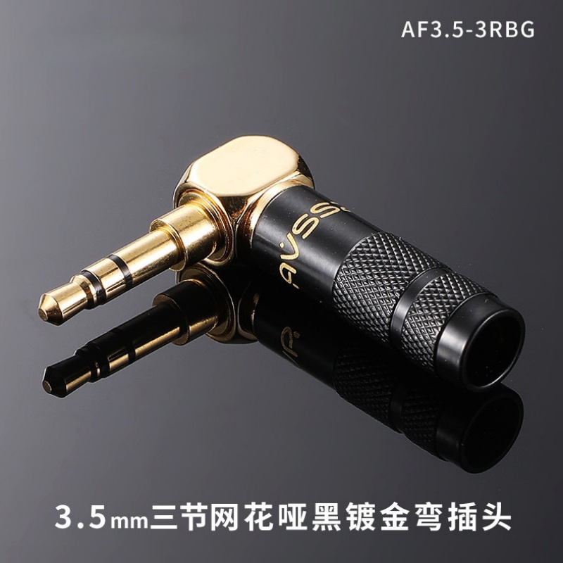 Jack 3,5 mm 90 graden 1/8' 3-p - Audiophile Headphone Wired recensie en prijs