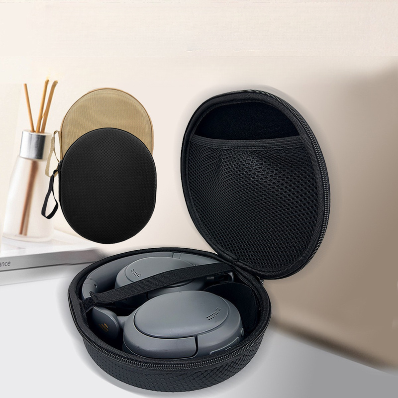 Beschermende, stevige hoes voo - Headphone Case Hard recensie en prijs
