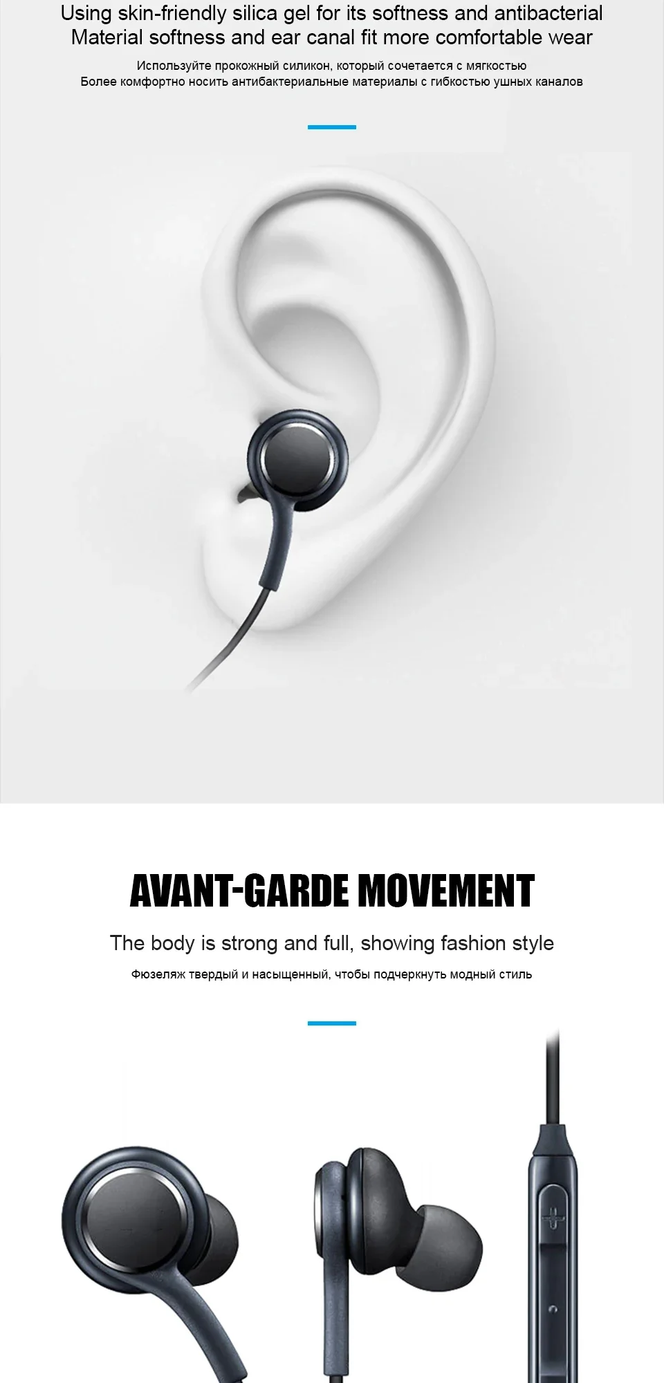 In-ear oordopjes met 3,5 mm-aa - Audiophile Headphone Wired recensie en prijs